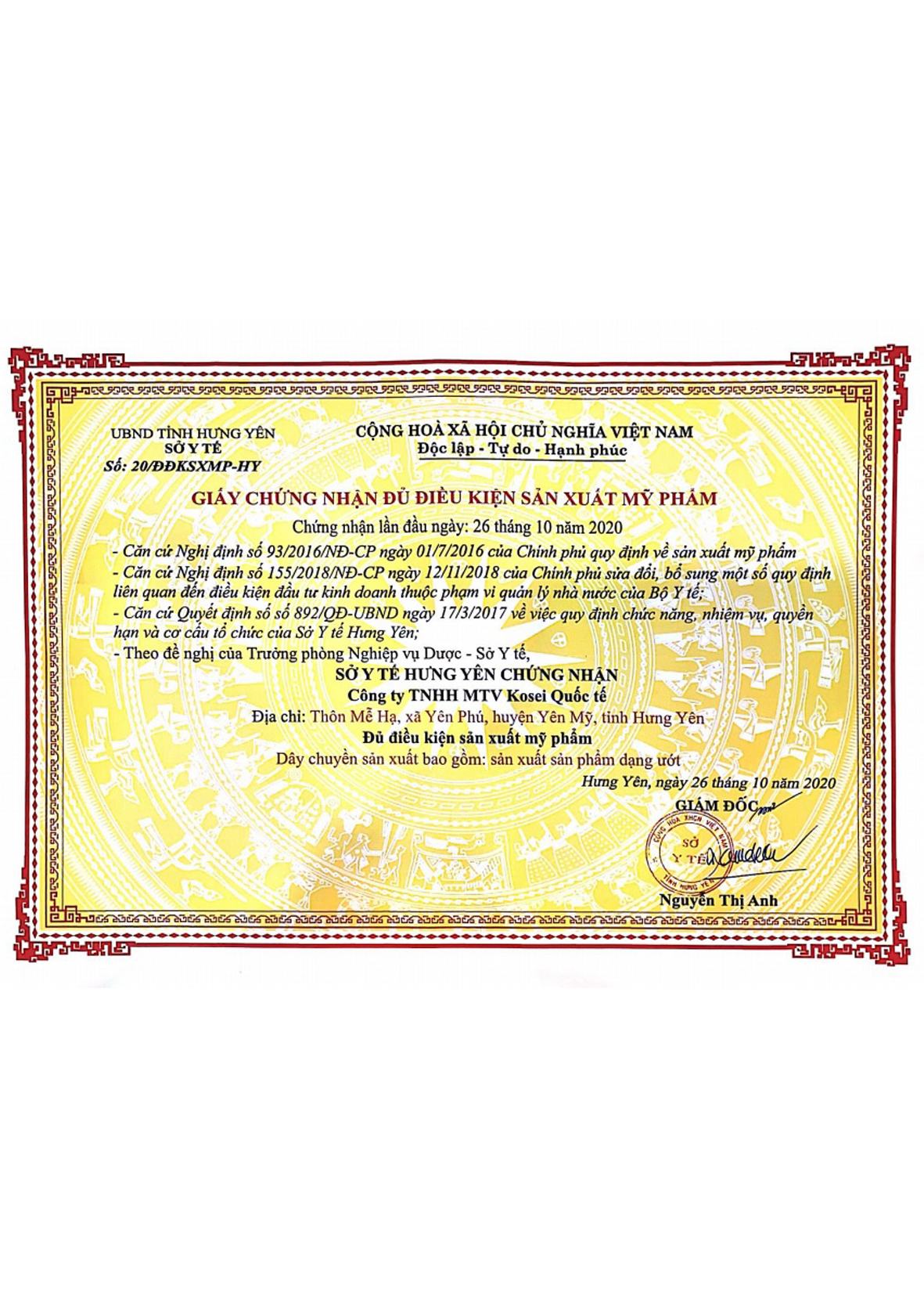 aio_gallery_image_aio-widget-aio_gallery_image-1-template