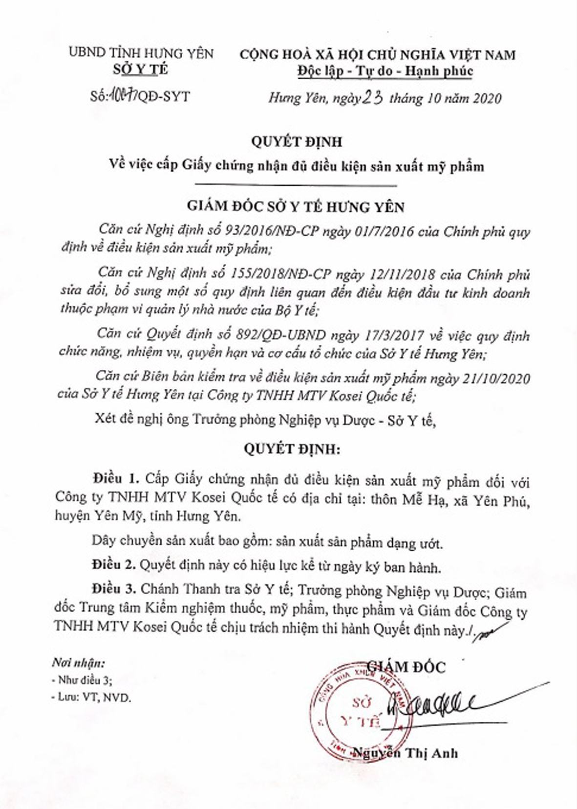 aio_gallery_image_aio-widget-aio_gallery_image-1-template